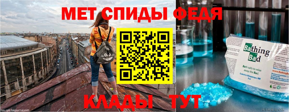 Карабулак  АМФ Розовый  Вход с VPN 
