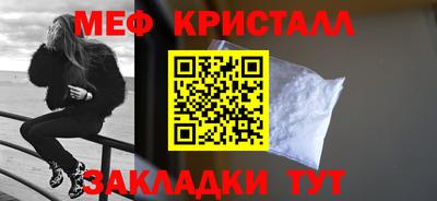 apvp Нальчик