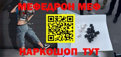 apvp Нальчик