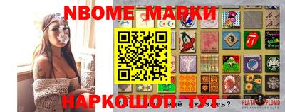 apvp Нальчик