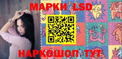 apvp Нальчик