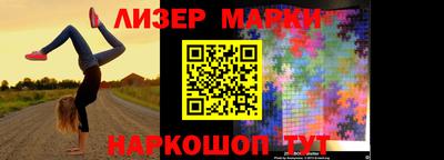 apvp Нальчик