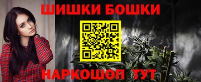 MESCALINE Наро-Фоминск