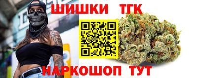 apvp Нальчик