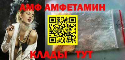 apvp Нальчик