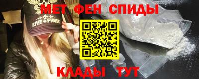гидра Нарткала