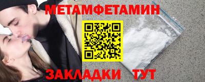 apvp Нальчик