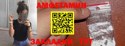 MESCALINE Наро-Фоминск