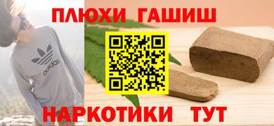 apvp Нальчик