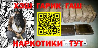 MESCALINE Наро-Фоминск