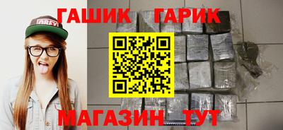 apvp Нальчик