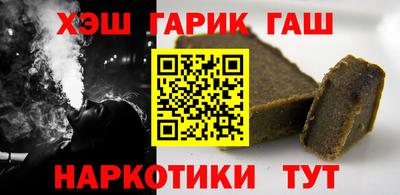 MESCALINE Наро-Фоминск
