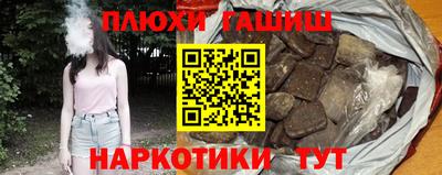 MESCALINE Наро-Фоминск
