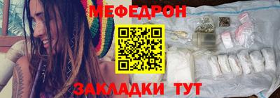 гидра Нарткала